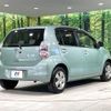 toyota passo 2012 CFJ1671757 image 17