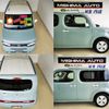 nissan cube 2015 -NISSAN 【名変中 】--Cube Z12--304099---NISSAN 【名変中 】--Cube Z12--304099- image 15