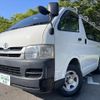 toyota hiace-van 2008 quick_quick_KDH206V_KDH206-8006252 image 3