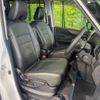 nissan serena 2019 -NISSAN--Serena DAA-HFC27--HFC27-045861---NISSAN--Serena DAA-HFC27--HFC27-045861- image 9