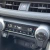 toyota rav4 2019 CFJ1800976 image 23