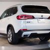 bmw x5 2022 CFJ1563233 image 12