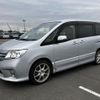 nissan serena 2013 -NISSAN--Serena DAA-HFC26--HFC26-163866---NISSAN--Serena DAA-HFC26--HFC26-163866- image 1