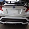 toyota c-hr 2022 -TOYOTA 【岐阜 303ﾕ 12】--C-HR 6AA-ZYX11--ZYX11-2048531---TOYOTA 【岐阜 303ﾕ 12】--C-HR 6AA-ZYX11--ZYX11-2048531- image 21