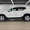 volvo xc40 2022 -VOLVO--Volvo XC40 5AA-XB420TXCM--YV1XZK7MFN2763101---VOLVO--Volvo XC40 5AA-XB420TXCM--YV1XZK7MFN2763101- image 15