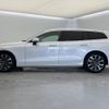 volvo v60 2024 CFJ1764384 image 18
