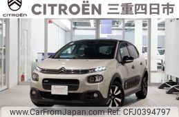 citroen c3 2017 quick_quick_B6HN01_VF7SXHNZTHT653578