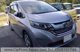 honda freed 2017 -HONDA 【名古屋 543ｻ 313】--Freed DAA-GB7--GB7-1054315---HONDA 【名古屋 543ｻ 313】--Freed DAA-GB7--GB7-1054315-