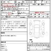 volvo v40 2014 quick_quick_DBA-MB5204T_YV1MZ6356E2051180 image 21