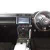 toyota 86 2023 CFJ1782982 image 22