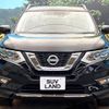 nissan x-trail 2018 -NISSAN--X-Trail DAA-HT32--HT32-154718---NISSAN--X-Trail DAA-HT32--HT32-154718- image 15