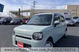 daihatsu mira-tocot 2020 -DAIHATSU--Mira Tocot DBA-LA550S--LA550S-0033980---DAIHATSU--Mira Tocot DBA-LA550S--LA550S-0033980-