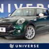 mini mini-others 2018 quick_quick_XS20_WMWXS720702G72804 image 1