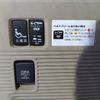 honda n-box 2018 CFJ1720597 image 18