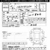 toyota hiace-van 2013 CFJ1444939 image 3