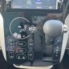 nissan dayz 2016 -NISSAN--DAYZ DBA-B21W--B21W-0354844---NISSAN--DAYZ DBA-B21W--B21W-0354844- image 13