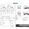 isuzu elf-truck 2015 GOO_NET_EXCHANGE_0541786A30250508W001 image 2