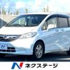 honda freed 2014 -HONDA--Freed DBA-GB3--GB3-1520242---HONDA--Freed DBA-GB3--GB3-1520242- image 1