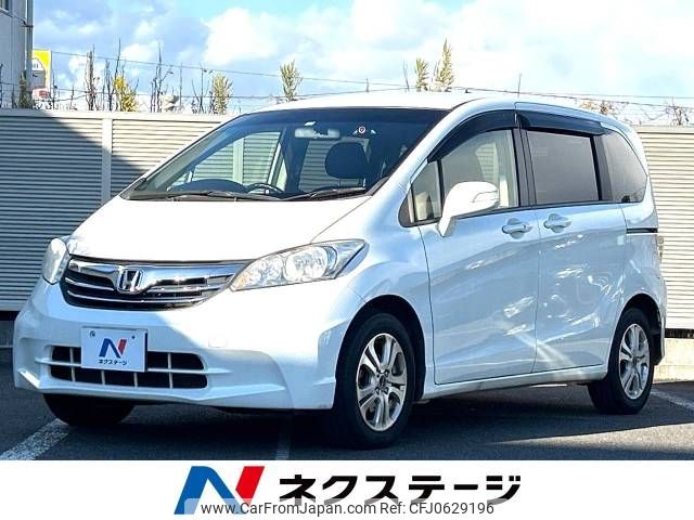 honda freed 2014 -HONDA--Freed DBA-GB3--GB3-1520242---HONDA--Freed DBA-GB3--GB3-1520242- image 1