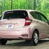 nissan note 2017 CFJ1701904 image 17