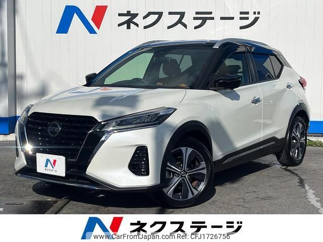 nissan nissan-others 2021 CFJ1726756 image 1