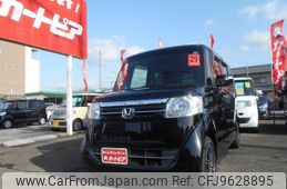 honda n-box 2017 -HONDA 【名変中 】--N BOX JF1--1924967---HONDA 【名変中 】--N BOX JF1--1924967-