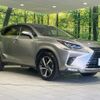 lexus nx 2019 CFJ1740894 image 17