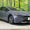 toyota prius 2023 quick_quick_ZVW60_ZVW60-4021630 image 16