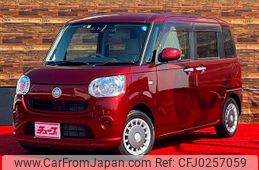 daihatsu move-canbus 2018 -DAIHATSU--Move Canbus DBA-LA810S--LA810S-0022969---DAIHATSU--Move Canbus DBA-LA810S--LA810S-0022969-