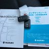 suzuki wagon-r 2024 -SUZUKI 【新潟 582ｴ1294】--Wagon R MH85S--210109---SUZUKI 【新潟 582ｴ1294】--Wagon R MH85S--210109- image 7