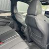peugeot 3008 2022 CFJ1734719 image 14