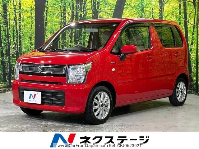 suzuki wagon-r 2017 -SUZUKI--Wagon R DAA-MH55S--MH55S-107477---SUZUKI--Wagon R DAA-MH55S--MH55S-107477- image 1