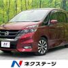 nissan serena 2018 quick_quick_GFC27_GFC27-076462 image 1