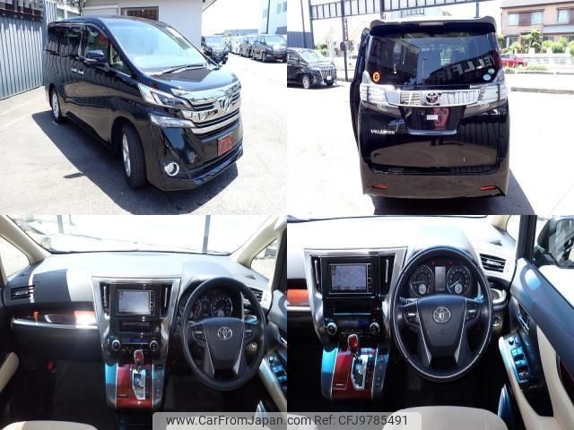 toyota vellfire 2016 quick_quick_DBA-AGH30W_AGH30-0073893 image 2