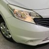 nissan note 2014 -NISSAN--Note DBA-E12--E12-248299---NISSAN--Note DBA-E12--E12-248299- image 13