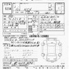 honda nsx 1990 -ホンダ 【京都 302ﾁ3696】--NSX NA1-1000681---ホンダ 【京都 302ﾁ3696】--NSX NA1-1000681- image 3