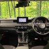honda vezel 2024 CFJ1717538 image 3