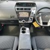 toyota prius-α 2015 -TOYOTA--Prius α DAA-ZVW40W--ZVW40-3104677---TOYOTA--Prius α DAA-ZVW40W--ZVW40-3104677- image 16