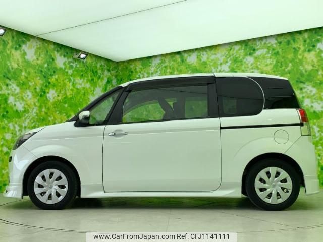 toyota spade 2014 quick_quick_DBA-NCP141_NCP141-9097396 image 2