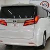toyota alphard 2018 CFJ1695290 image 4