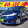 honda freed 2016 -HONDA--Freed DBA-GB3--GB3-1638344---HONDA--Freed DBA-GB3--GB3-1638344- image 1
