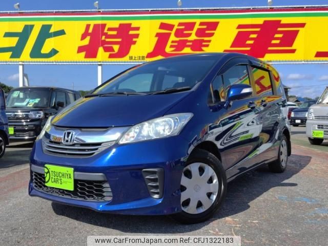honda freed 2016 -HONDA--Freed DBA-GB3--GB3-1638344---HONDA--Freed DBA-GB3--GB3-1638344- image 1