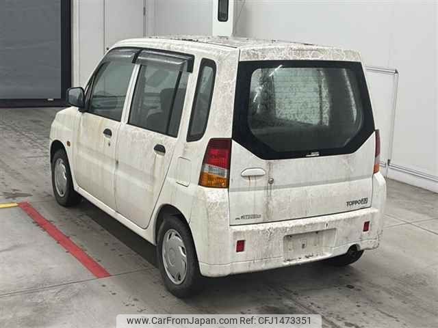 mitsubishi toppo-bj 1999 -MITSUBISHI--Toppo BJ H42A-0201843---MITSUBISHI--Toppo BJ H42A-0201843- image 2
