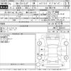 toyota corolla-touring-wagon 2019 -TOYOTA 【横浜 356も1192】--Corolla Touring ZWE211W-6003157---TOYOTA 【横浜 356も1192】--Corolla Touring ZWE211W-6003157- image 3