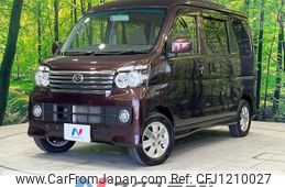 daihatsu atrai-wagon 2014 -DAIHATSU--Atrai Wagon ABA-S331G--S331G-0026556---DAIHATSU--Atrai Wagon ABA-S331G--S331G-0026556-