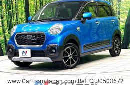 daihatsu cast 2017 -DAIHATSU--Cast DBA-LA250S--LA250S-0104854---DAIHATSU--Cast DBA-LA250S--LA250S-0104854-