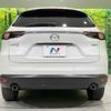 mazda cx-8 2018 -MAZDA--CX-8 3DA-KG2P--KG2P-200852---MAZDA--CX-8 3DA-KG2P--KG2P-200852- image 17