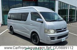 toyota hiace-wagon 2007 -TOYOTA--Hiace Wagon CBA-TRH224W--TRH224-0004884---TOYOTA--Hiace Wagon CBA-TRH224W--TRH224-0004884-