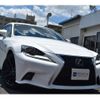 lexus is 2015 -LEXUS 【京都 343 221】--Lexus IS DAA-AVE30--AVE30-5042991---LEXUS 【京都 343 221】--Lexus IS DAA-AVE30--AVE30-5042991- image 33