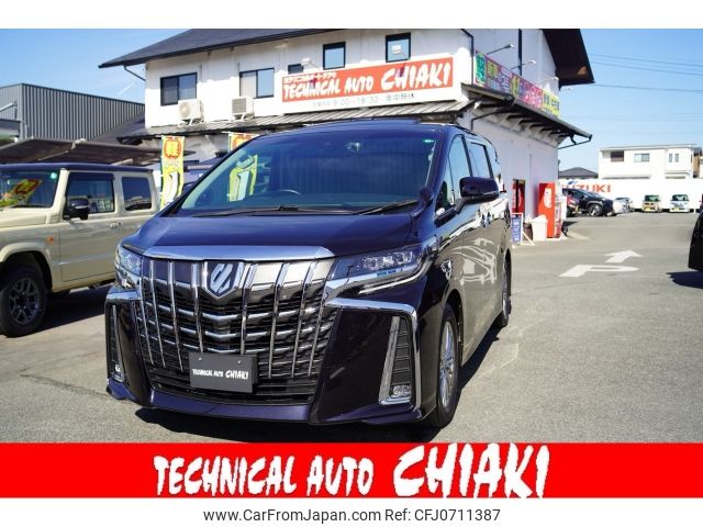 toyota alphard 2018 -TOYOTA--Alphard DBA-AGH30W--AGH30-0180503---TOYOTA--Alphard DBA-AGH30W--AGH30-0180503- image 1